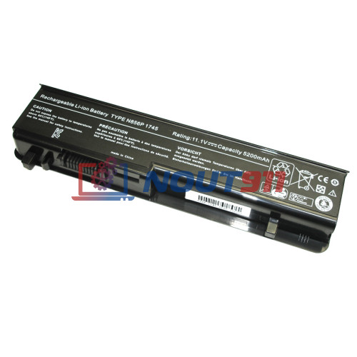 Аккумулятор (Батарея) для ноутбука Dell  Studio 1745 (U150P) 11.1V 5200mAh черный REPLACEMENT