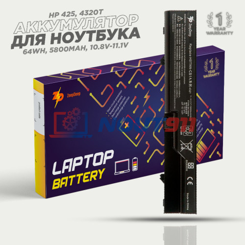 Аккумулятор для ноутбука HP Compaq 4320s, 4420s, 4425s, 4520s, 4525s Notebook 320, 321, 325, 326 (PH09093) 10.8V 5800mAh 56Wh, черная, HC/OEM
