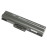 Аккумулятор для ноутбука Sony Vaio VGN-AW, CS FW (BPS21S) 11.1V 5200mAh 58Wh, черная, HC/OEM