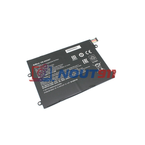 Аккумулятор для ноутбука HP Notebook X2 10-P010CA, 10-P011NF, 10-P015NZ, 10-P019NF (SW02XL) 7.4V 4000mAh 30Wh, черная, HC/OEM