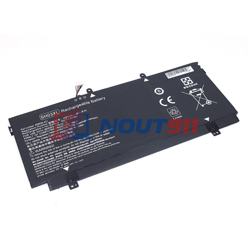 Аккумулятор для ноутбука HP Spectre X360 13-W021TU,  13-W020TU, 13-W022T (SH03XL) 11.55V 5000W 58Wh, черная, HC/OEM