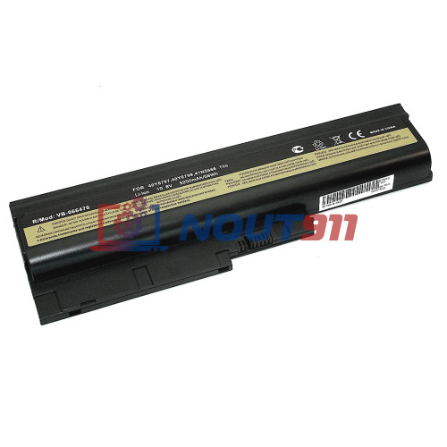 Аккумулятор для ноутбука Lenovo ThinkPad T60, T60p, T61, W500, SL400, SL500 (92P1142) 10.8V 5200mAh 56Wh, черная, HC/OEM