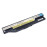 Аккумулятор для ноутбука Lenovo B465, B465A, B465c, B465G (L10M6Y11) 11.1V 4400mAh 49Wh, черная, HC/OEM