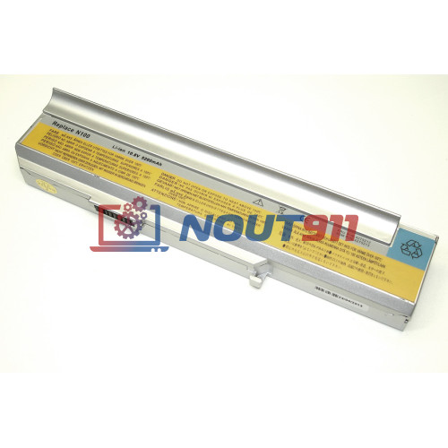 Аккумулятор для ноутбука Lenovo C100, C200, N100, N200 (42T4516) 11.1V 5200mAh 56Wh, серебристый, HC/OEM