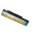 Аккумулятор для ноутбука Lenovo IdeaPad Y510, Y530, Y710, Y730 (121TL070A) 11.1V 5200mAh 58Wh, черная, HC/OEM