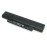 Аккумулятор для ноутбука Lenovo ThinkPad X130E, E145, E325, E120 (42T4894) 11.1V 5675mAh 63Wh, чёрный, ORG