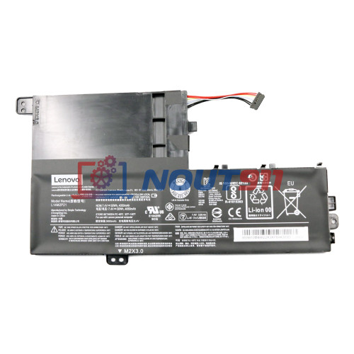 Аккумулятор для ноутбука Lenovo Ideapad 320S-14IKB (L14M2P21) 7.4V 4050mAh 30Wh, черная, ORG