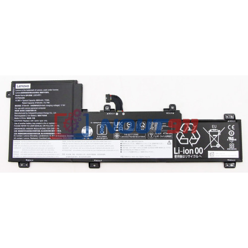 Аккумулятор для ноутбука Lenovo IdeaPad 5 Pro-16ACH6 (L20C4PE1) 15.36V 4883mAh 75Wh, черная, ORG