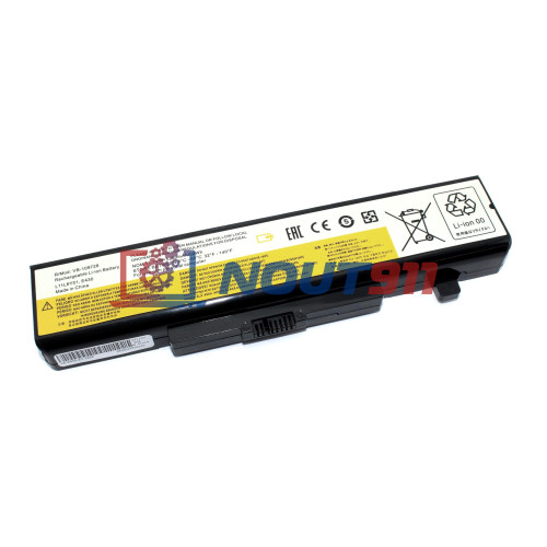 Аккумуляторная батарея для ноутбука Lenovo Ideapad B480 B485 B490  (45N1042) 5200mAh OEM черная