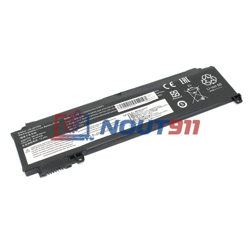 Аккумулятор для ноутбука Lenovo ThinkPad T470s, T460s, T470s 20JT0010, T470s 20JS0028 (01AV408) 11.4V 2000mAh 23Wh, черная, HC/OEM