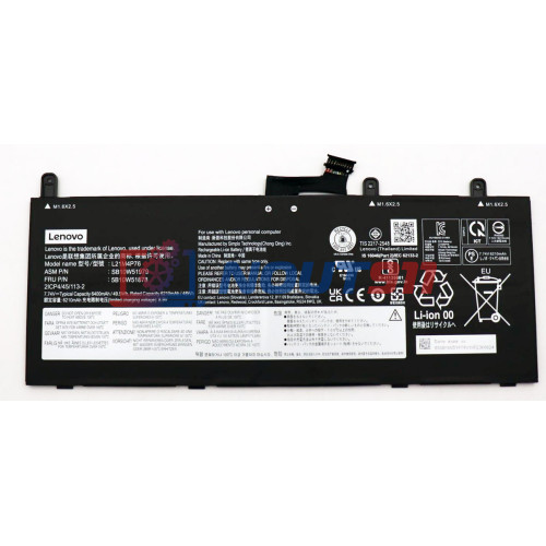 Аккумулятор для ноутбука Lenovo ThinkPad X13s (L21C4P73) 7.74V 6400mAh 49.5Wh, черная, ORG