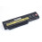 Аккумулятор для ноутбука Lenovo X230-4S1P, X230I (45N1019) 14.8V 2600mAh 36Wh, черная, HC/OEM