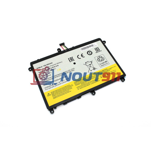 Аккумулятор для ноутбука Lenovo Yoga 2 11 (L13M4P21) 7.4V 4250mAh 31Wh, черная, HC/OEM