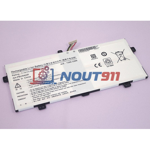 Аккумулятор для ноутбука Samsung 9 Spin 940X3L, 900X5L (AA-PBUN4AR) 7.7V 4000mAh 31Wh, белая, HC/OEM