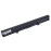Аккумулятор для ноутбука Toshiba Satellite (Series B,C) L50, L50D, C55, C55D, C70, C70D (PA5195U-1BRS) 14.4V 2200mAh 32Wh, черная, HC/OEM