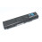 Аккумулятор для ноутбука Toshiba Satellite S500, S750 Tecra A11, M11, S11 (PABAS222) 10.8V 4860mAh 55Wh, черная, ORG