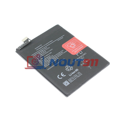 Аккумуляторная батарея для OnePlus Nord (BLP785) 3.87V 4115mAh Li-Pol