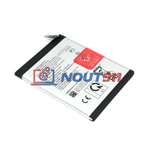 Аккумуляторная батарея для OnePlus Nord N10 5G (BLP815) 3.87V 4300mAh Li-Pol