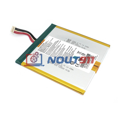 Аккумуляторная батарея для планшета Acer One 10 S1002 (4260124P) 3.7V 8400mAh