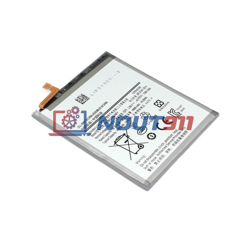 Аккумуляторная батарея для Samsung Galaxy S21 Plus SM-G996 (EB-BG996ABY) 3.88V 4800mAh