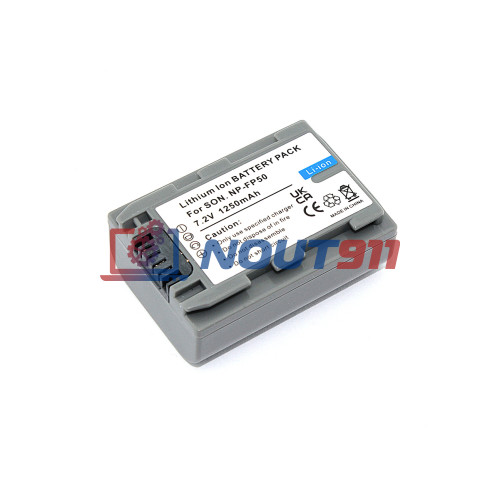 Аккумуляторная батарея для видеокамеры Sony DCR-30 (NP-FP50) 7.2V 1360mAh