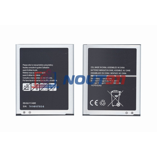 Аккумуляторная батарея EB-BJ111ABE для Samsung Galaxy J1 Ace, J1 Ace Neo 1800mah