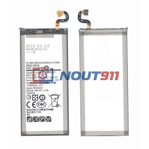Аккумуляторная батарея EB-BJ731ABE для Samsung GALAXY C8 3000mah