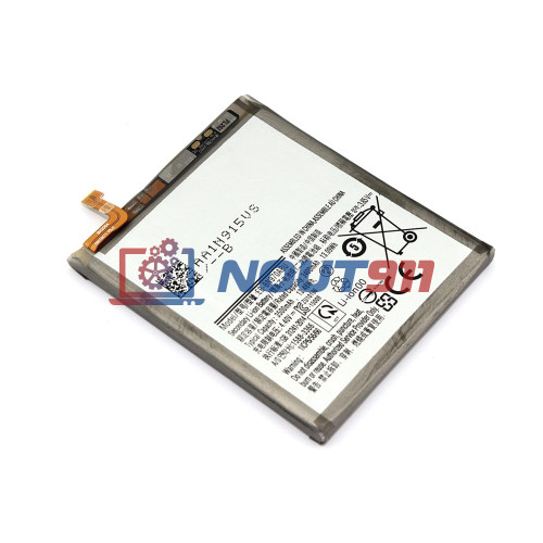 Аккумуляторная батарея EB-BN970ABU для Samsung Galaxy Note 10