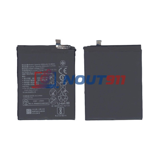 Аккумуляторная батарея для Huawei Nova 2 2950mAh / 11.36Wh 3,85V HB366179ECW