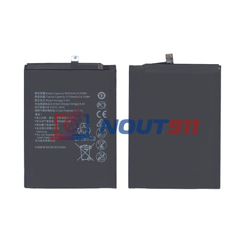 Аккумуляторная батарея для Huawei P10 Plus 3750mAh 14.33Wh 3,82V (HB386589ECW, HB386590ECW)