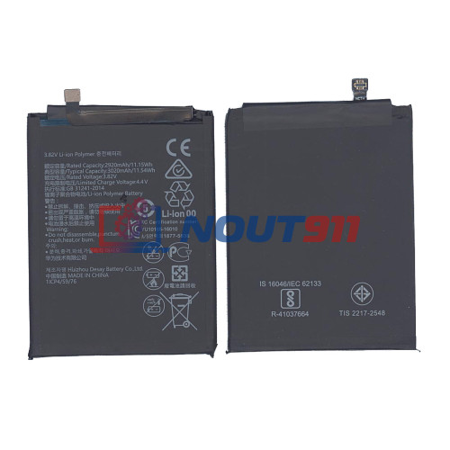 Аккумуляторная батарея для Huawei Nova 2900mAh 11.08Wh 3,82V (HB405979ECW)