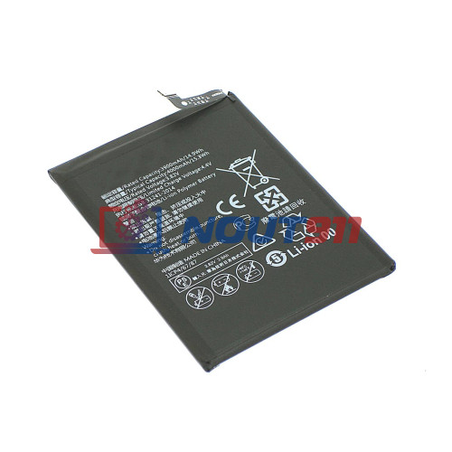 Аккумуляторная батарея для Huawei Enjoy 7 Plus 3900mAh 15.02Wh 3,85V (HB406689ECW)