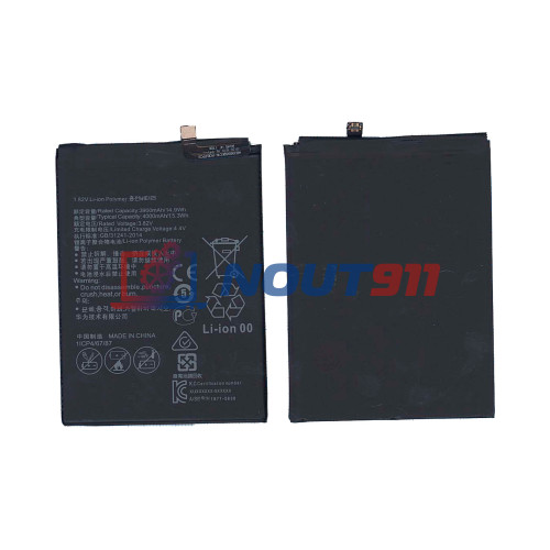 Аккумуляторная батарея для Huawei Ascend Mate 9 Pro 4000mAh / 15.28Wh 3,82V HB446688ECW