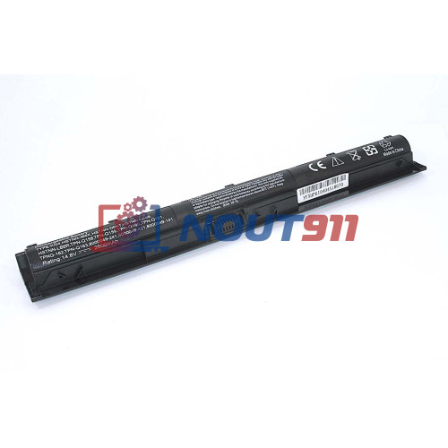 Аккумулятор для ноутбука HP Pavilion 14-ab, 15-ab, 17-g (N2L84AA) 14.8V 2200mAh 38Wh, черная, HC/OEM