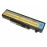 Аккумулятор для ноутбука Lenovo Y450, Y550A, Y450G (L08O6D13) 11.1V 5200mAh 58Wh, черная, HC/OEM