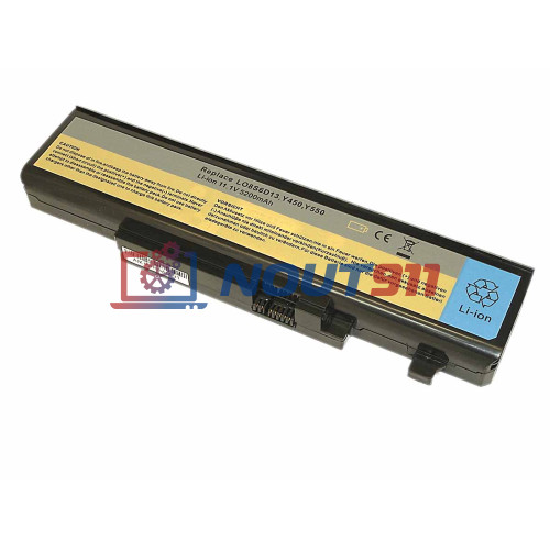 Аккумулятор для ноутбука Lenovo Y450, Y550A, Y450G (L08O6D13) 11.1V 5200mAh 58Wh, черная, HC/OEM