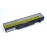 Аккумулятор для ноутбука Lenovo Ideapad Y480, V480, Y580N, Z485 (L11L6R01) 10.8V 5200mAh 56Wh, черная, HC/OEM