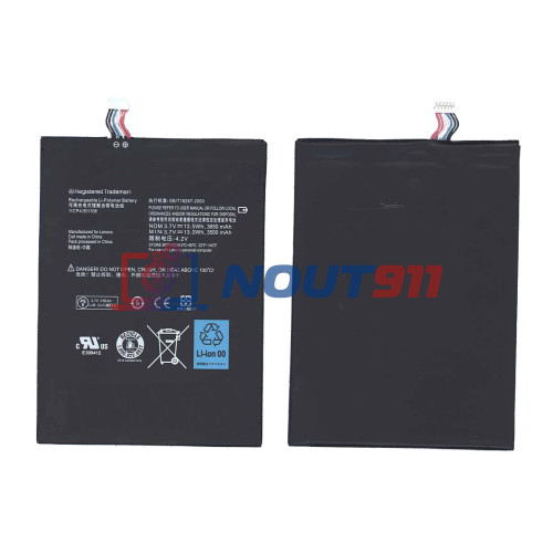 Аккумуляторная батарея для планшета Lenovo A1010, A3000, A3000-H, A5000 (L12T1P33) 3500mAh