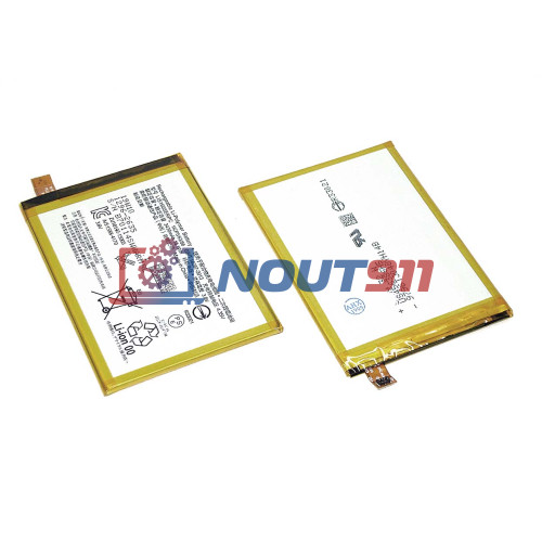 Аккумуляторная батарея LIS1605ERPC для Sony Xperia Z5 Premium Dual, 3400mAh, 3.8V