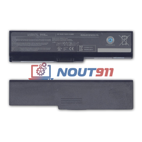 Аккумулятор для ноутбука Toshiba Satellite L750, L755, P775, C660, L630, C660D (PA3817U-1BRS) 10.8V 4440mAh 48Wh, черная, ORG