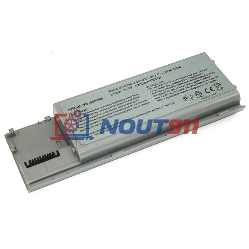 Аккумулятор для ноутбука Dell Latitude D620, D630, D630 UMA, Precision M2300 (TD175) 11.1V 5200mAh 58Wh, серебристый, HC/OEM