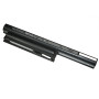Аккумулятор для ноутбука Sony SVE14, SVE15, VPC-EG15EG/B, VPC-EJ1S1E, VPC-EH28FF/B  (VGP-BPS26) 11.1V 4000mAh 44Wh, черная, ORG