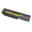 Аккумулятор для ноутбука Lenovo ThinkPad X220, X230 (42T4862) 11.1V 5675mAh 63Wh, чёрный, ORG