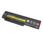 Аккумулятор для ноутбука Lenovo ThinkPad X220, X230 (42T4862) 11.1V 5675mAh 63Wh, чёрный, ORG
