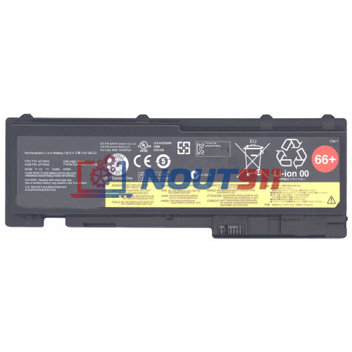 Аккумулятор для ноутбука Lenovo ThinkPad T420s, T420si, T430s (0A36309) 11.1V 3900mAh 44Wh, черная, ORG
