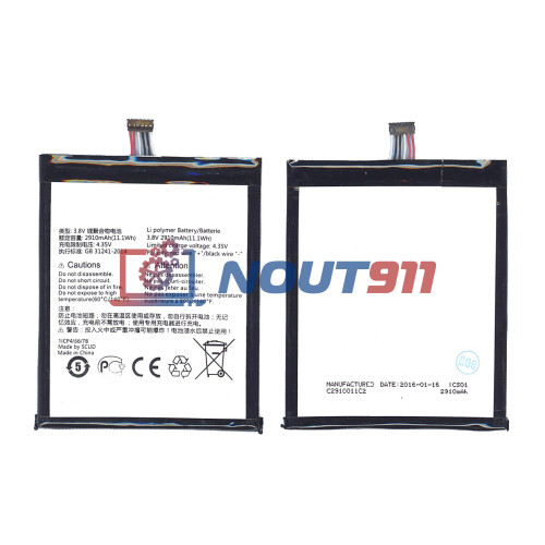 Аккумуляторная батарея TLp029A2-S для Alcatel OT-6045 One Touch Idol 3