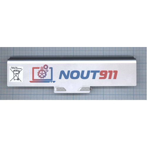 Аккумулятор для ноутбука Sony Vaio VGN-AW, CS, FW, VGN-SR220J/B, VGN-CS220DR (BPS21S) 11.1V 4400mAh 49Wh, серебристый, ORG
