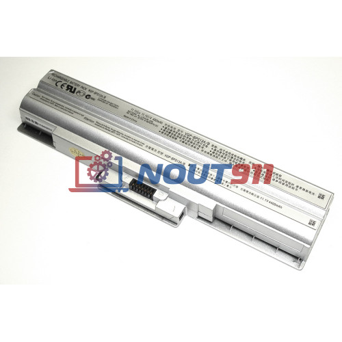 Аккумулятор (Батарея) для ноутбука Sony Vaio VGN-AW, CS FW (VGP-BPS13) 4400-5200mAh REPLACEMENT серебристая