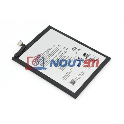 Аккумуляторная батарея WT340 (1ICP6/65/86)  для Nokia G10/G20 3.85V 5050 mAh Li-Ion
