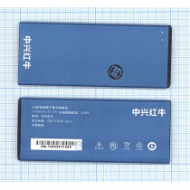 Аккумуляторная батарея Li3824T43P3hA04147 для ZTE Blade HN V993W 3.8V 2400mAh